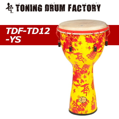 토닝 TDF-TD12-YS / Toning TDFTD12YS / 12인치 / 강화유리 / 젬베 / 타악기 / Djembe