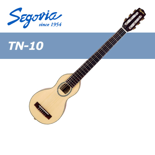 세고비아 TN-10  Segovia  TN10 / 어린이 여행용 미니 클래식 /  땅콩 기타