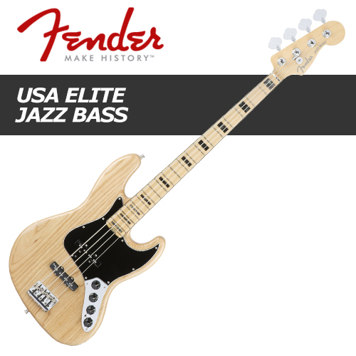 Fender American Elite Jazz Bass / 펜더 아메리칸 엘리트 재즈 베이스 / 미국생산