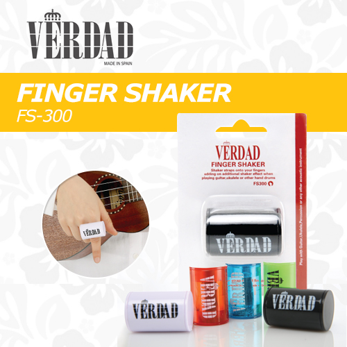 베르다드 핑거쉐이커 / Verdad FingerShaker FS300 [당일출고]